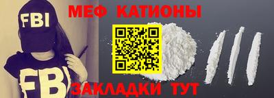 альфа пвп Изобильный