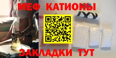 apvp Ипатово