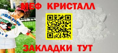 альфа пвп Изобильный