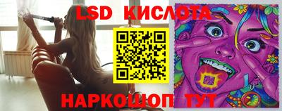 apvp Ипатово