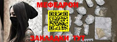 альфа пвп Изобильный