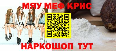 apvp Ипатово