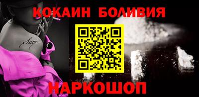 альфа пвп Изобильный