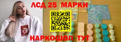 apvp Ипатово