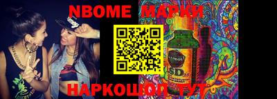 apvp Ипатово