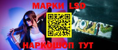 apvp Ипатово
