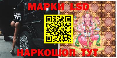 apvp Ипатово