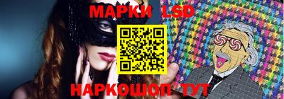 мяу мяу кристалл Ирбит