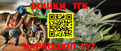альфа пвп Изобильный