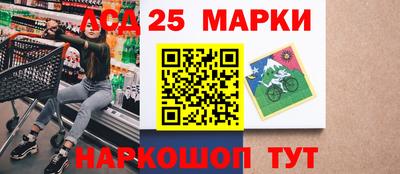 мяу мяу кристалл Ирбит