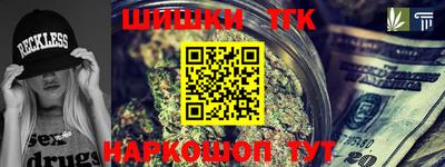 мяу мяу кристалл Ирбит