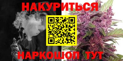 apvp Ипатово