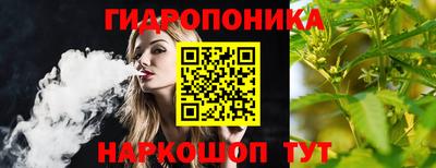 мяу мяу кристалл Ирбит