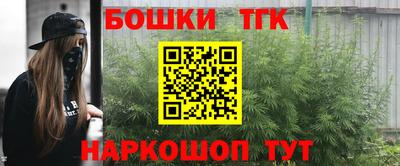 мяу мяу кристалл Ирбит