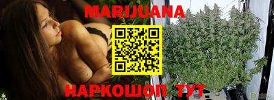 мяу мяу кристалл Ирбит