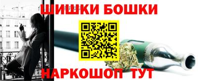 apvp Ипатово