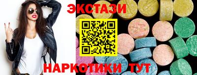 альфа пвп Изобильный
