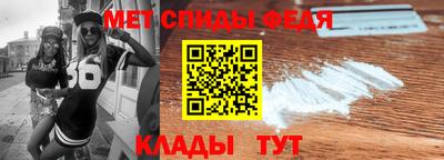 apvp Ипатово