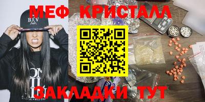альфа пвп Изобильный