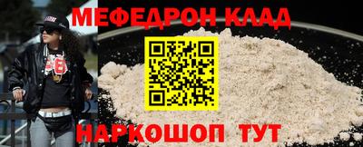 apvp Ипатово