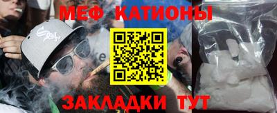 apvp Ипатово