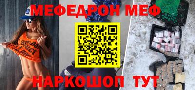 альфа пвп Изобильный