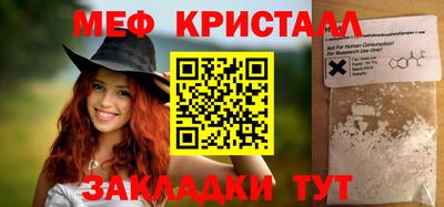 альфа пвп Изобильный