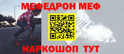 apvp Ипатово